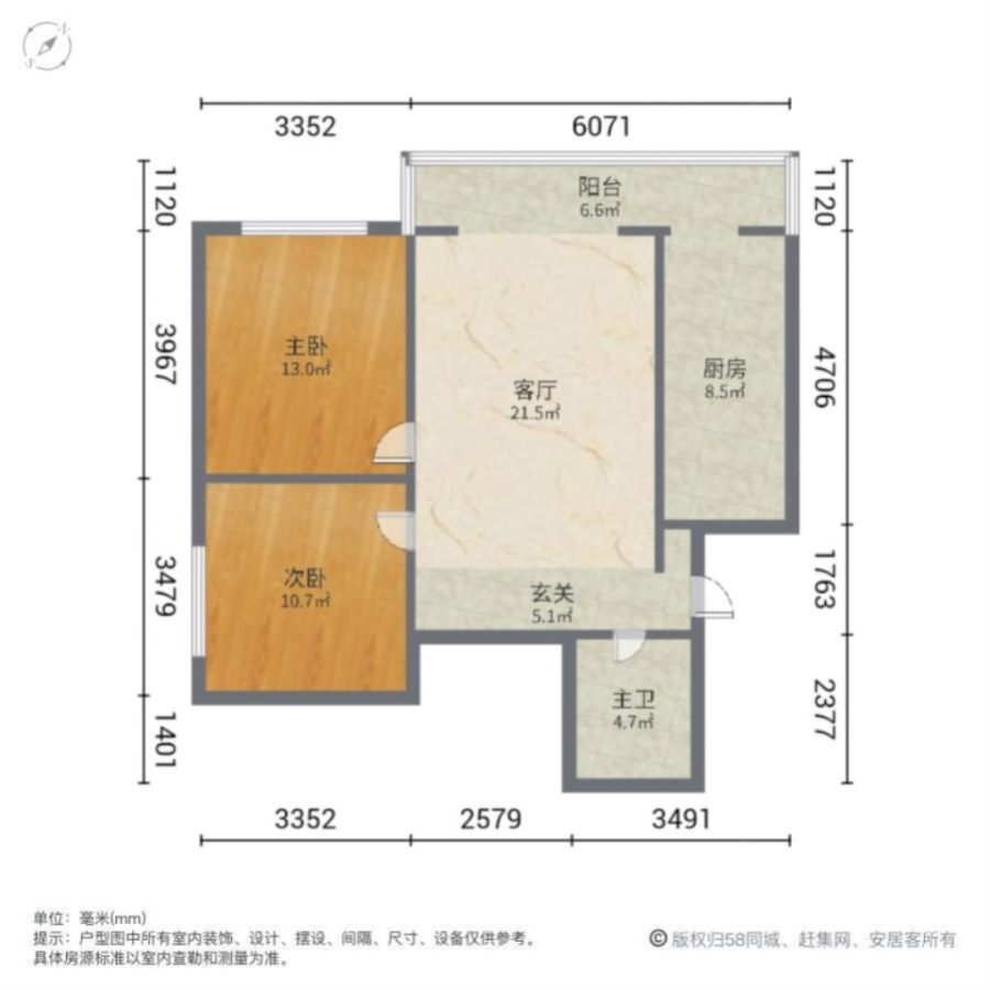 文海溪畔,文海溪畔 正规商品房 集中供暖 刚需两居 封闭管理 随时看房8