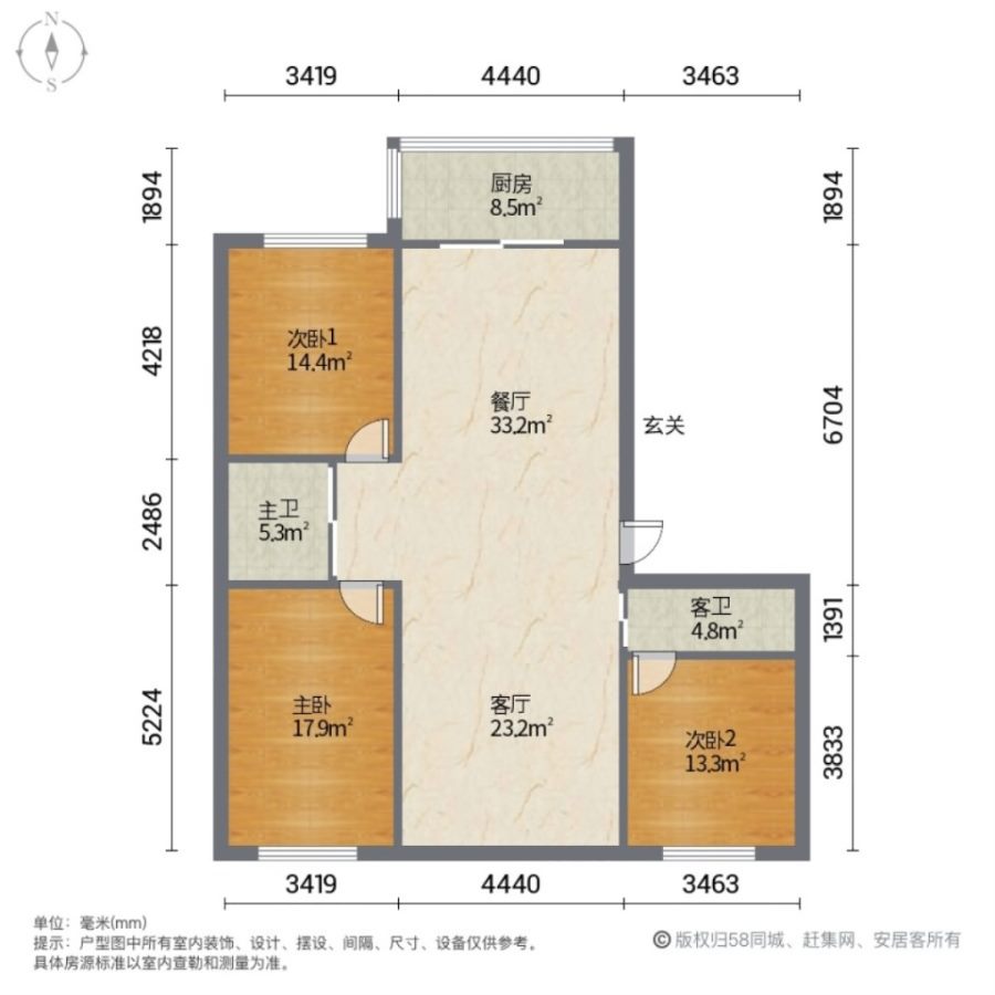 金地盛园,金地盛园步梯2层3室2厅2卫随意装修首付少11