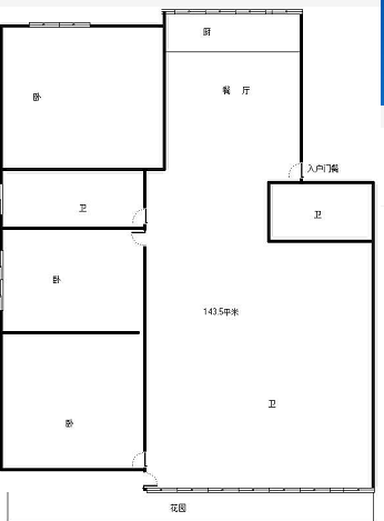 南门国际城,人民路 国际置地152平 三室 送地下室 公摊小12