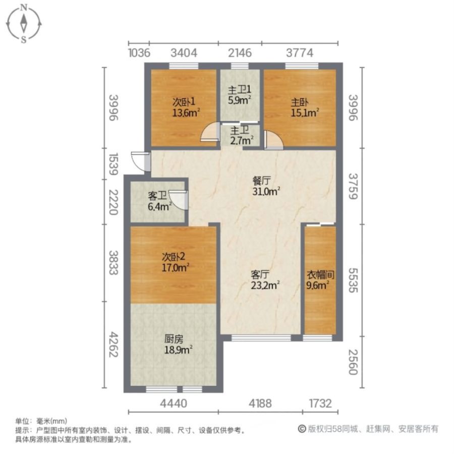 楼兰新城,楼兰新城 刚需小三居 超低密度 中间楼层采光好 商品住宅13