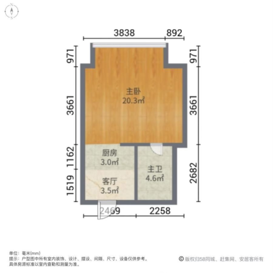 和平翰林公馆,真实在售，420价可谈，翰林公馆，和平实验，21年新房。10