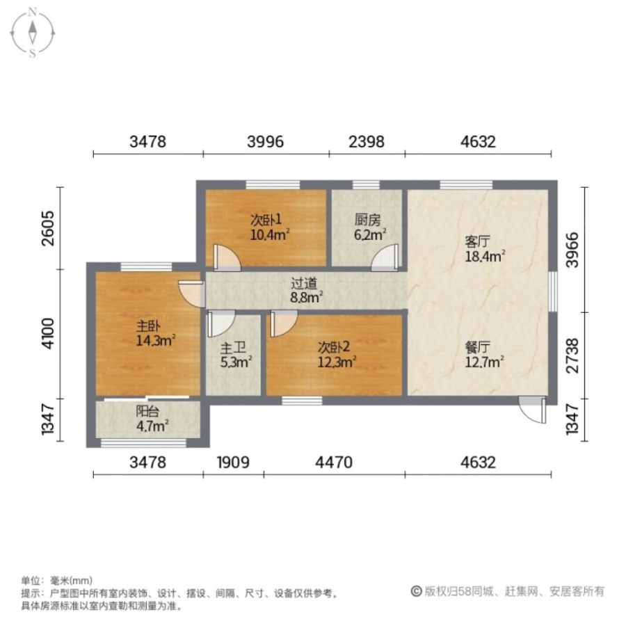 滨河御景,急售，火车站 怀委医院旁，带200平朝南大退台，可打球10