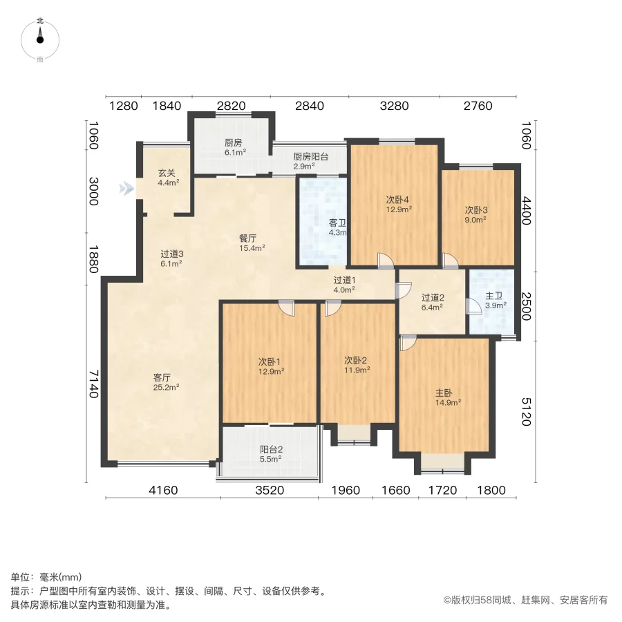 惠济北大学城普通5室2厅2卫二手房出售12