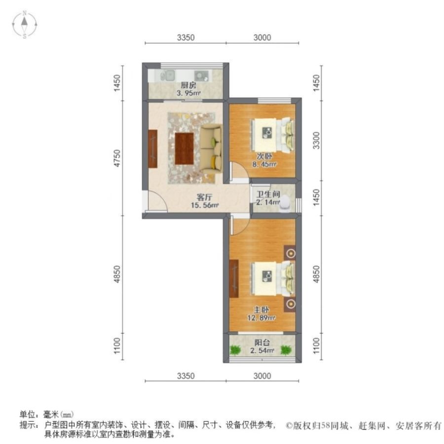 省直东苑小区,27中省直东苑 中间楼层 偏门通透户型 精装修 看房有钥匙8