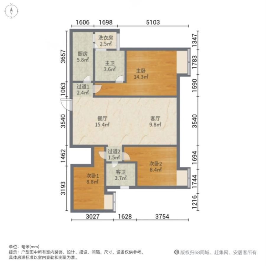 石家庄碧桂园,双卫生间 小区新 中间好楼层 精装可拎包入住 南北通透11