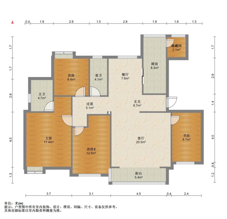 倚能黄河家园,四室两厅大平层 181平中轴线 好房12