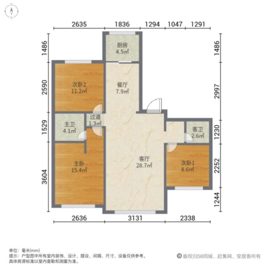 中顺南苑,中顺南苑 满五   次新小区 南北通透 停车方便 集中供暖11