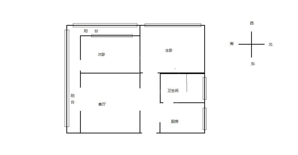 官渡吴井路精装2室1厅1卫二手房出售9