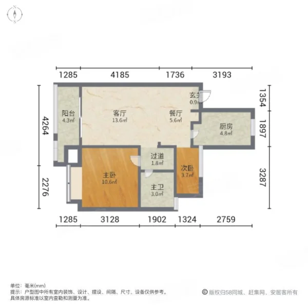 绿地小米公社,奉城 装修好 高楼层视野无遮挡 南北通透 小区新 商品住宅12