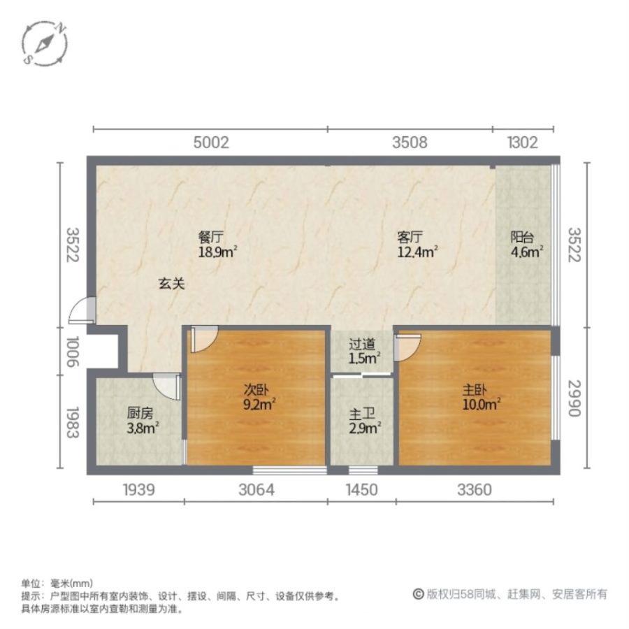 丽景家园,临洮街 电梯房 精装可拎包入住 南北通透 商品住宅 小区新7