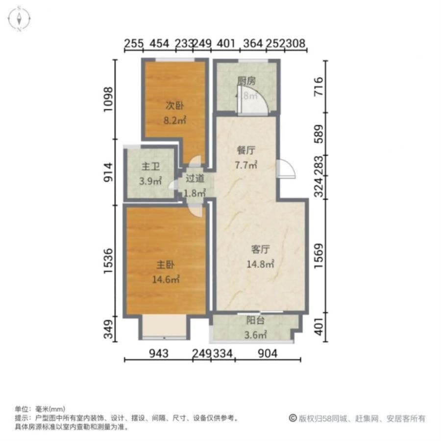 鑫苑国际城市花园,河医立交 一楼送40平院子 洋房 能砍价8