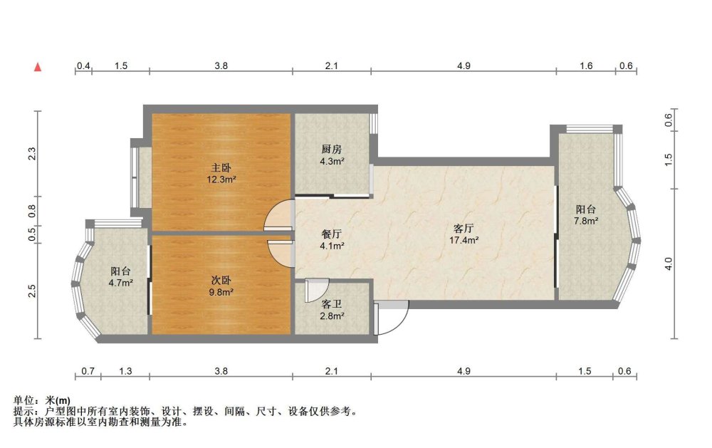 鸿泰名庭,鱼峰五岔口 鸿泰名庭 干净2房 南北双阳台 公摊小 房型实用10