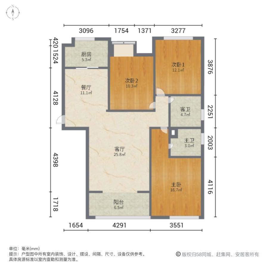 檀香园,看房有钥匙 南北通透 有电梯 商品房 装修好 双卫10