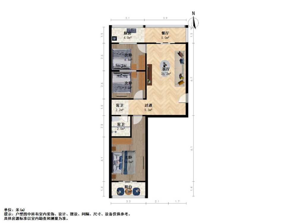 钢城小区,分期12米 钢城小区 南北通透 3室2厅   楼层 拎包入住11