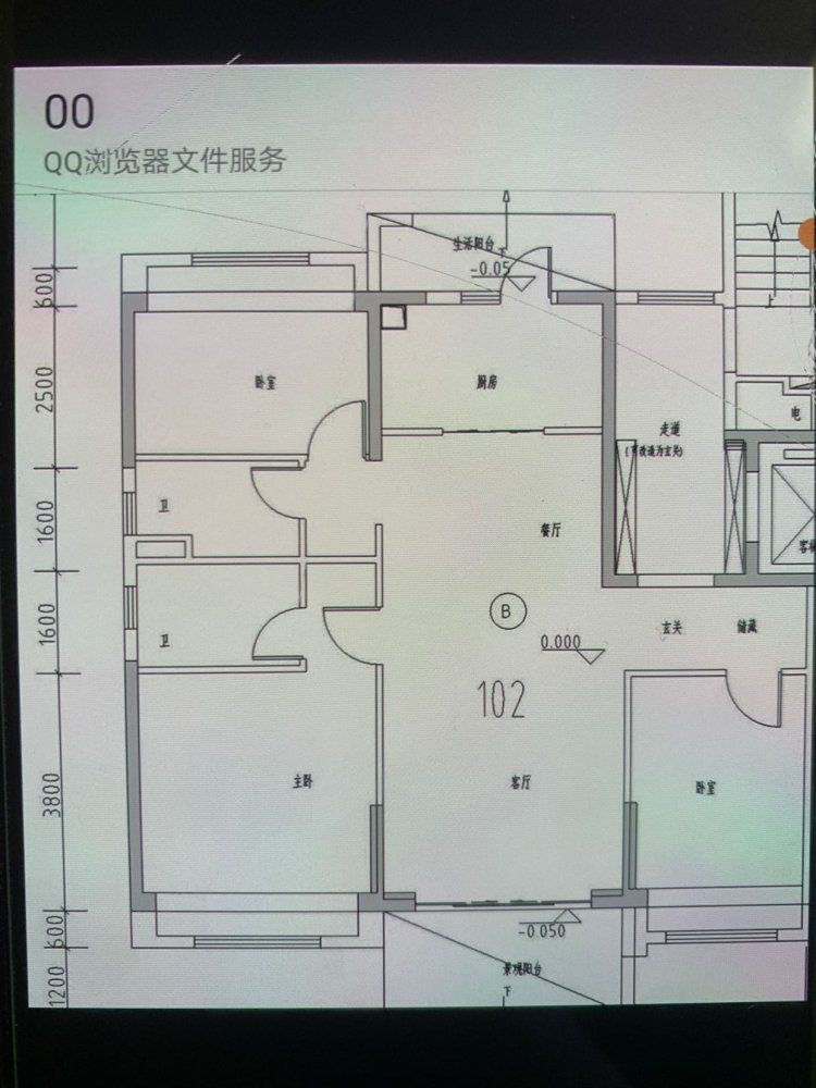 普洱碧桂园,普洱碧桂园|振兴南路3室2厅2卫110平方米8