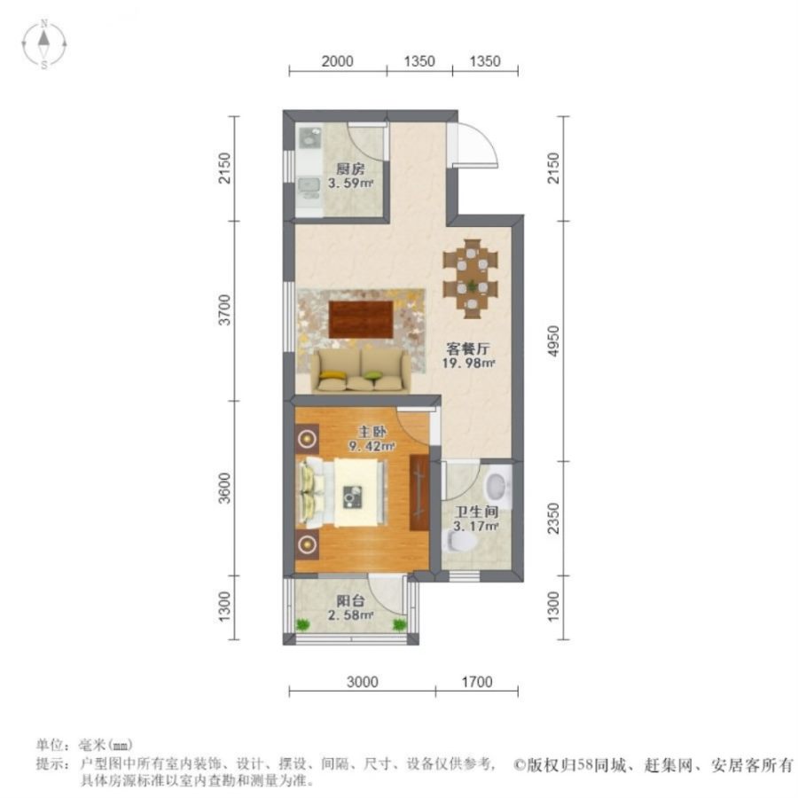 金色玺园,急刘姐看 一套凤凰新城的房子，认赔10万，打算马 定壹零壹！5