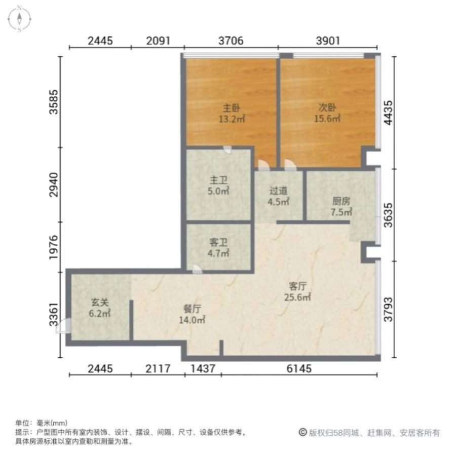 建外SOHO东区,（新上）交易有保单 安心购 有燃气 视野好 住宅楼 价格面谈10