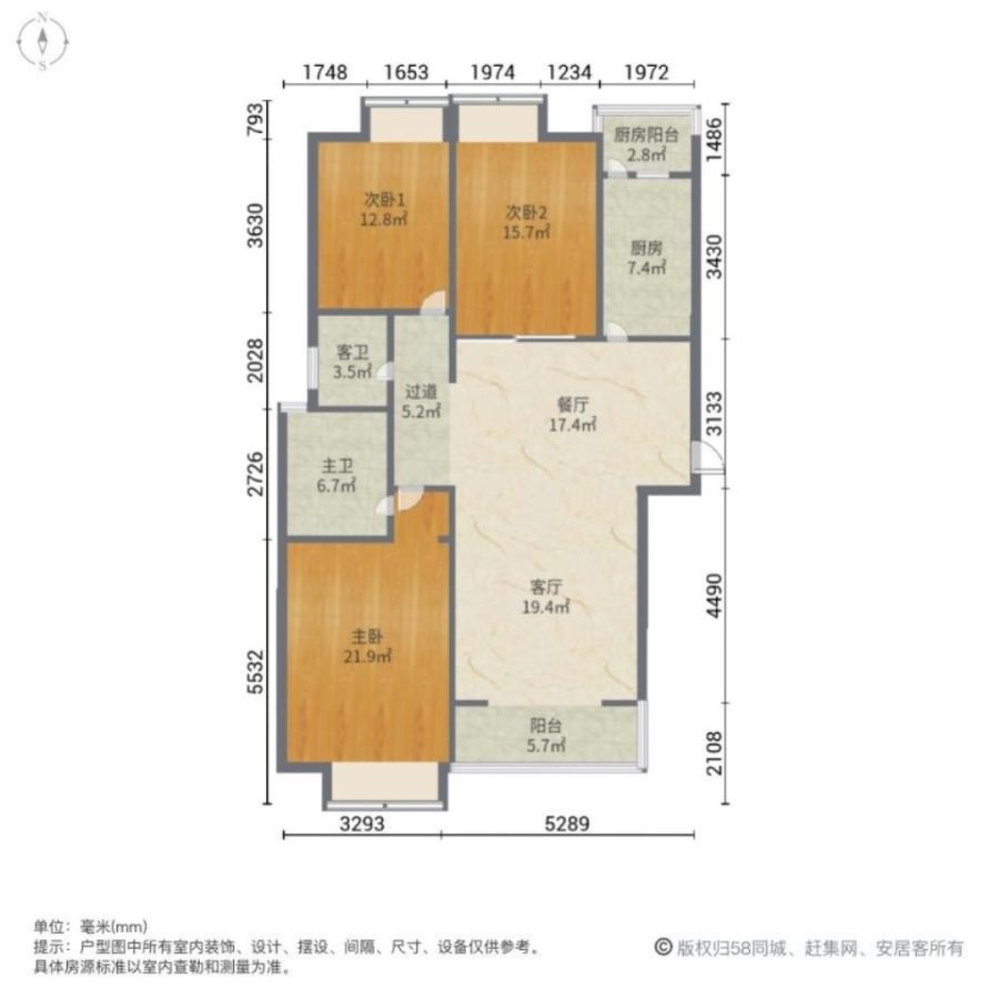 恒瑞蓝波湾,头牌江景房 采光日照非常好 装修保养好直接拎包入住 电梯房13