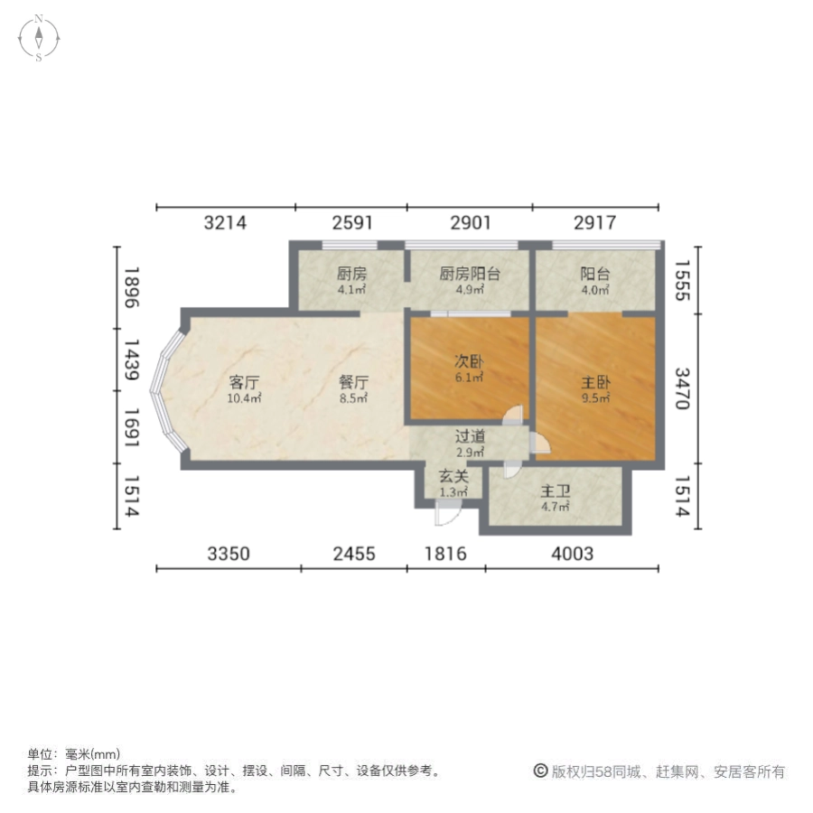 坤泽十里城,坤泽十里城 商圈成熟 环境优美 大两房 高楼层视野好 商品房11