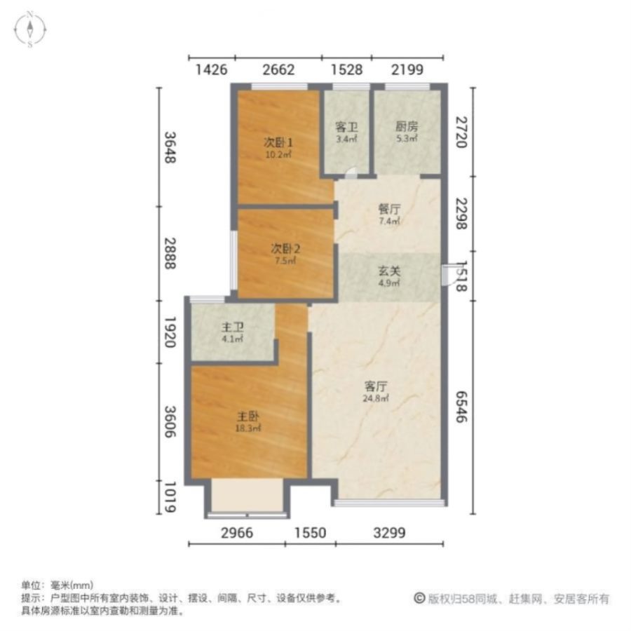 晨光雅庭,急售 万达广场 126本部 毛三室 带车位   楼层9