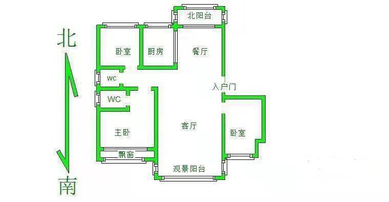 荣盛华府,荣盛华府精装修，三室两厅两卫142平123万6