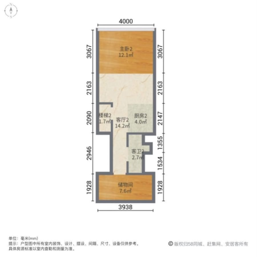 达镖国际中心,海珠昌岗双地铁 月租5600 商业旺 开年钜惠减5万送家电11