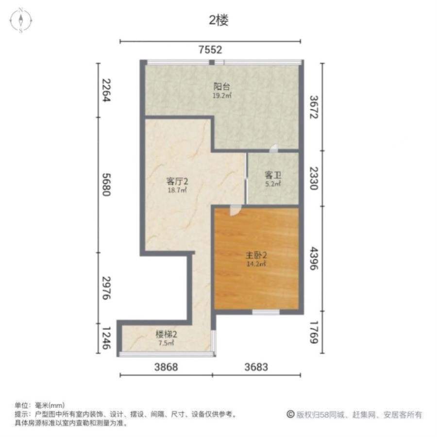 五洲御景园,挑空跃层 超大面积 超大露台 电梯海景房13