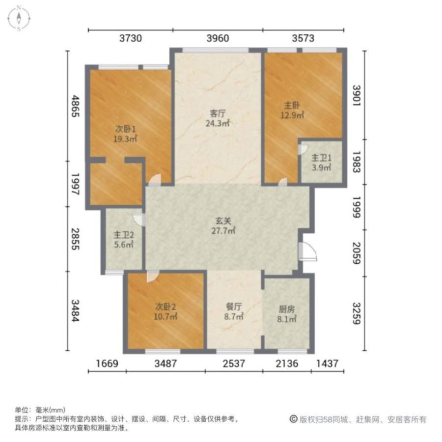 绿地剑桥,绿地电梯三楼 162平 室内温度30度左右11