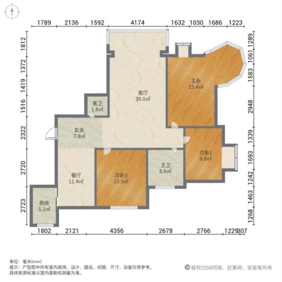 御景湾靓湖国际花园,沿湖城御景湾 随时过户 观湖景  精装修 拎包入住14