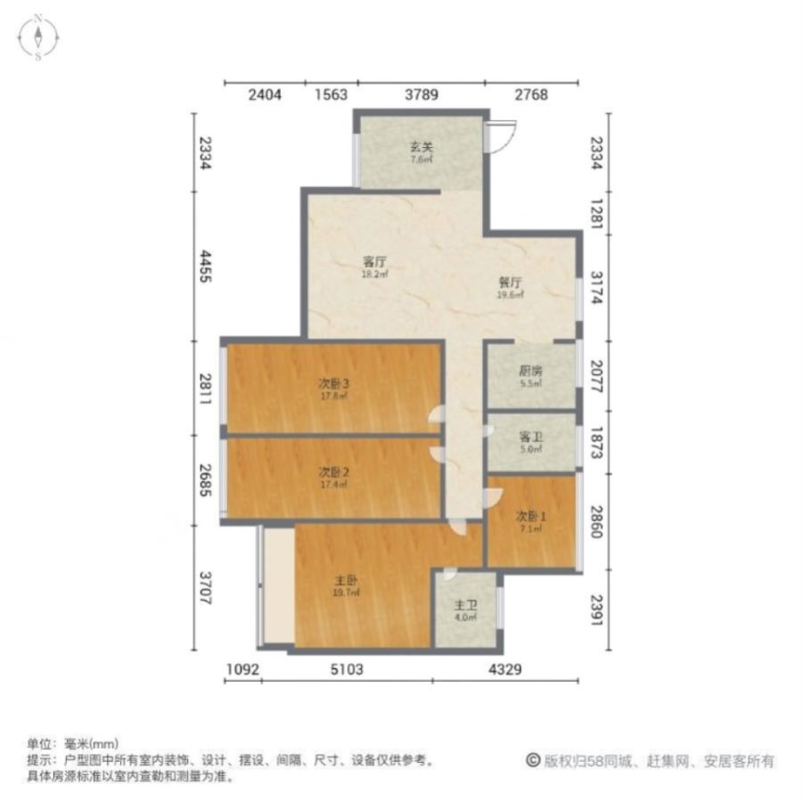 春天茗城,春天茗城|龙景东路4室2厅2卫142平方米12