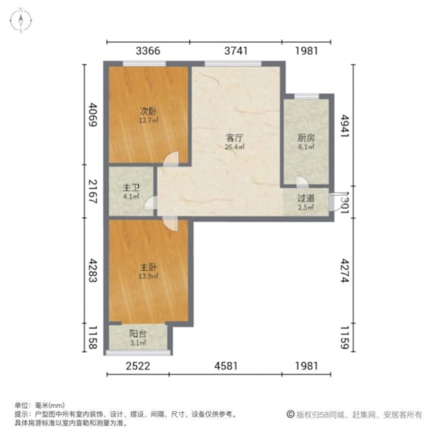 卓达上院,卓达上院 临地铁 中间楼层采光好 商圈成熟 有电梯 大两房6