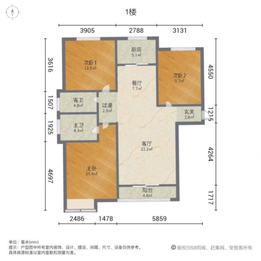 绿都紫荆华庭,绿都租售 地铁附近 紫荆华庭雅园 双气大三房 视野好10