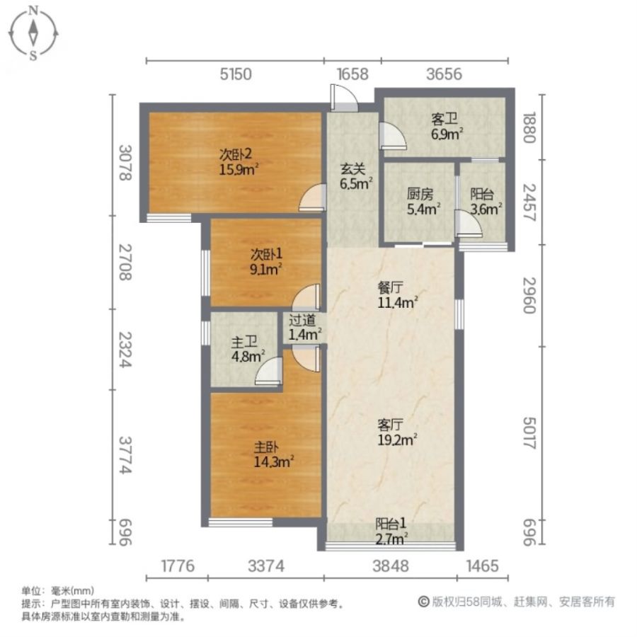 奥园誉景湾,大小河街第六  三一翡翠湾旁新小区 奥园毛坯小三房10