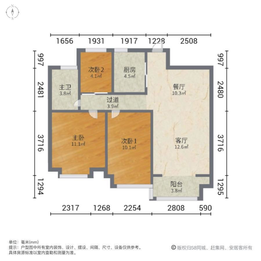 锦艺金水湾观源苑,（急售）金水湾观源苑 满五   中楼层 精装修 看房方便10