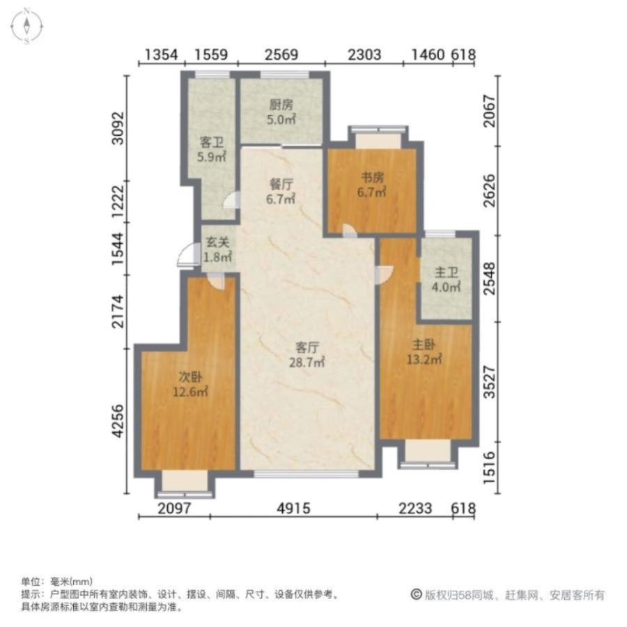 都市花园,鲤鱼山公园二毛银川路旁  精装电梯三室 都市花园 急售10