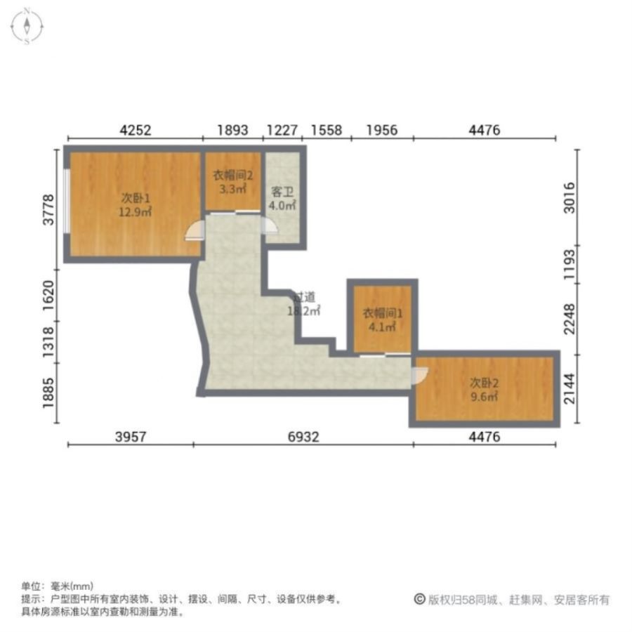 景程,景程通透挑高复试 产权86平 三室两厅两卫 中间楼层 随时看11