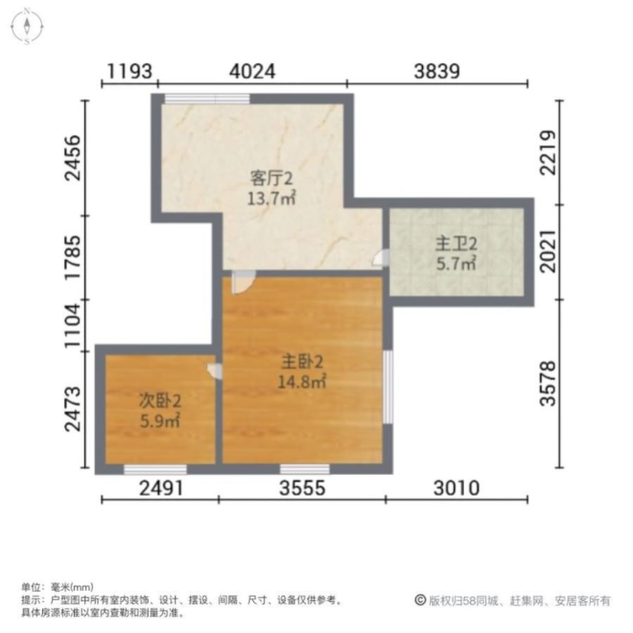 东城领秀,东城领秀a区  有户型 可观湖 带室外独立露台14