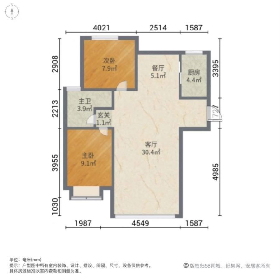 滨洲华府,滨洲华府 大两房  带电梯 南北通透 紧邻祥阁二部 下楼就是9