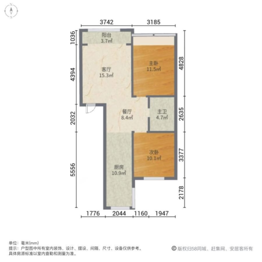 汇宏悦澜湾,汇宏悦澜湾2室2厅1卫精装修好楼层8