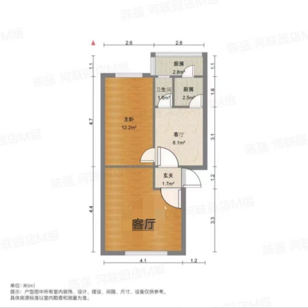 税钢小区,出售开平区2室1厅精装修南北6