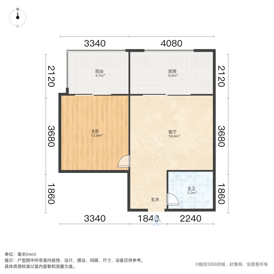 南华裕景城,业主急售 牡丹公园 中弘旁电梯房一室一厅 购物方便 交通便捷8