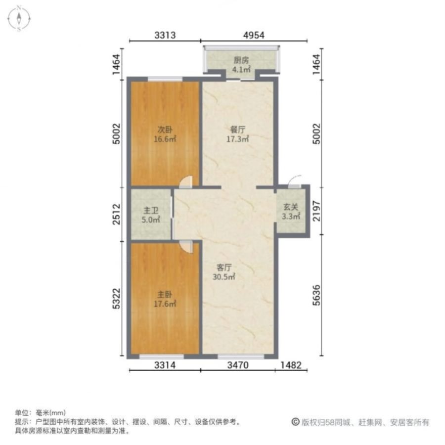 和泰长青园,和泰长青园 临地铁 大两房 交通便利 正规商品房 板楼10