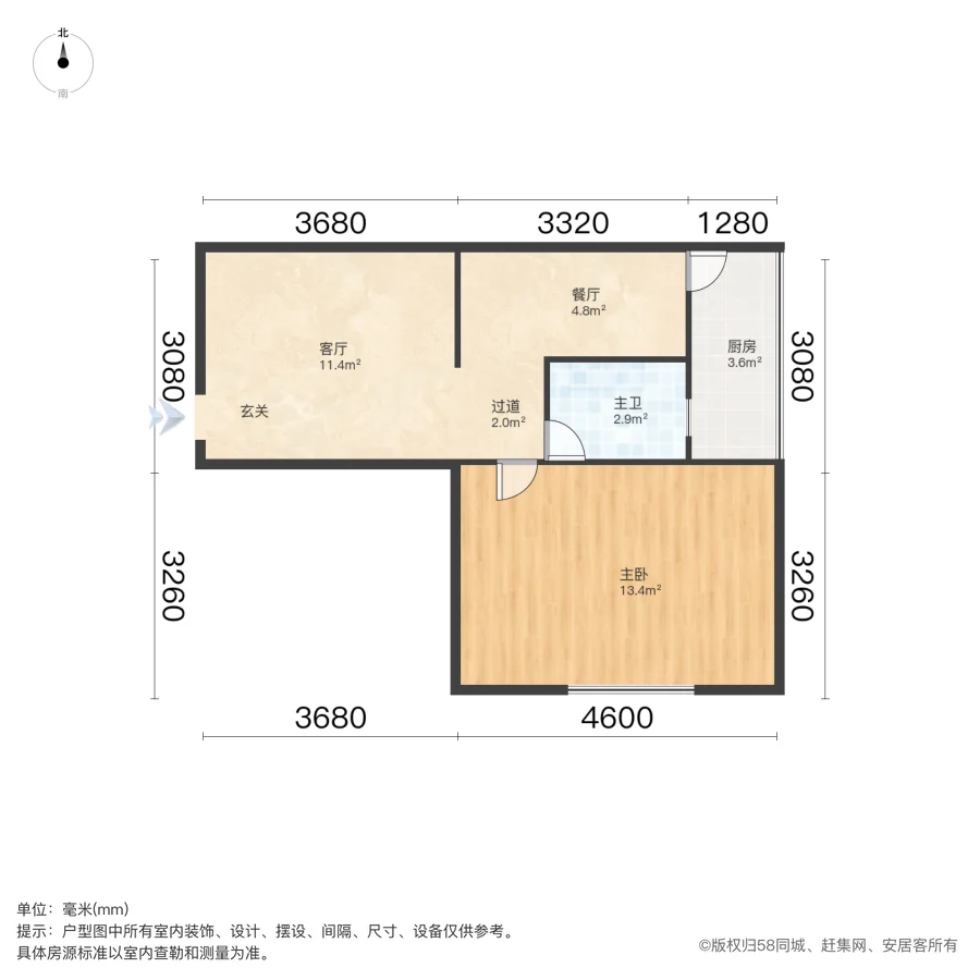 青年小区,青年小区 商圈成熟 医疗配套成熟 中间楼层采光好 商品房8