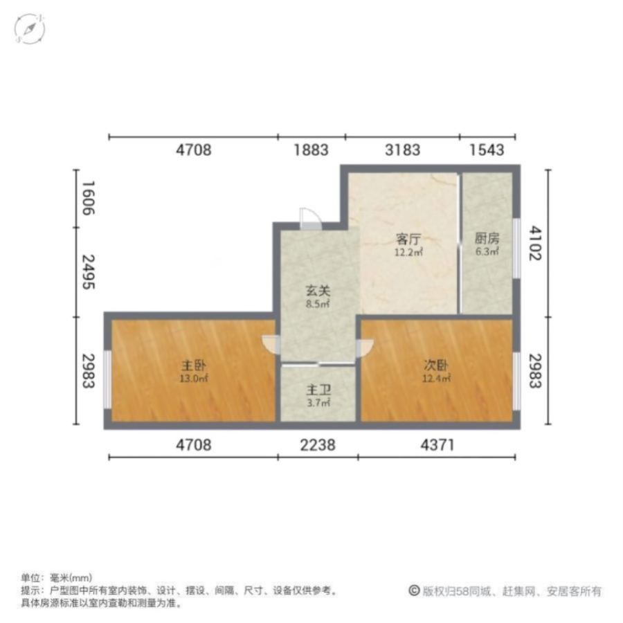 文安社区,文安社区精装6楼 2居室 采光好可贷款61.2平售价25.811