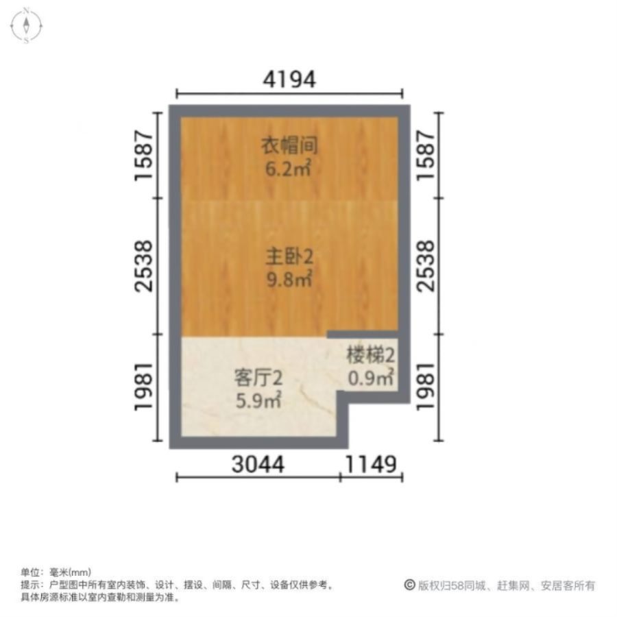 保利城,高新崇文保利旁城投创智中心买一层得两层总价低准现房投资自住11