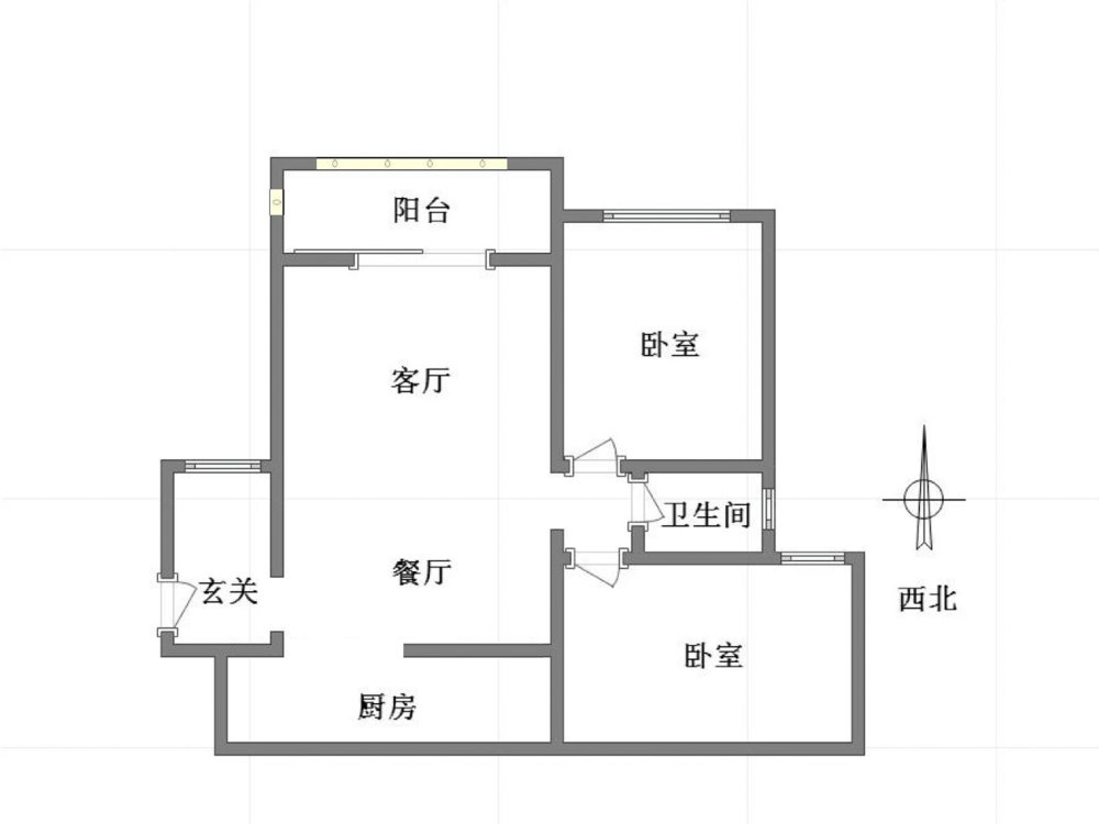 江北南桥寺精装2室2厅1卫二手房出售9