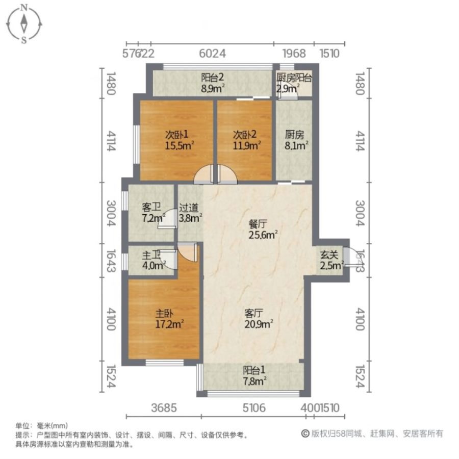 省总工会家属院,东方红广场  新房 精装修 价格可谈 三室两厅两卫10