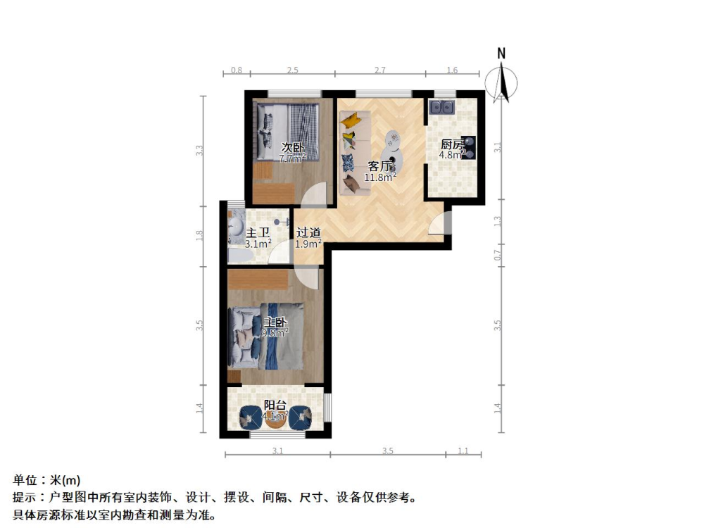 农房万阳公寓,新出农房！ 正规南北两房 精装可拎包入住，近地铁，成熟配套10