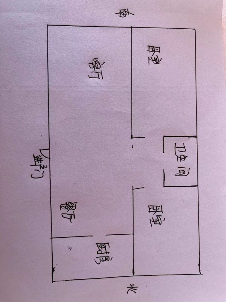 鸿利聚隆D区,金汤十七聚隆回迁电梯七楼86平42.8万两居西南向纯私满五11