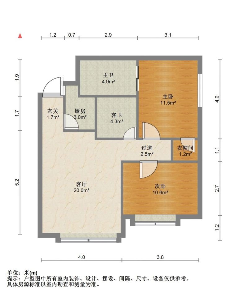 静安江宁路精装2室2厅1卫二手房出售8